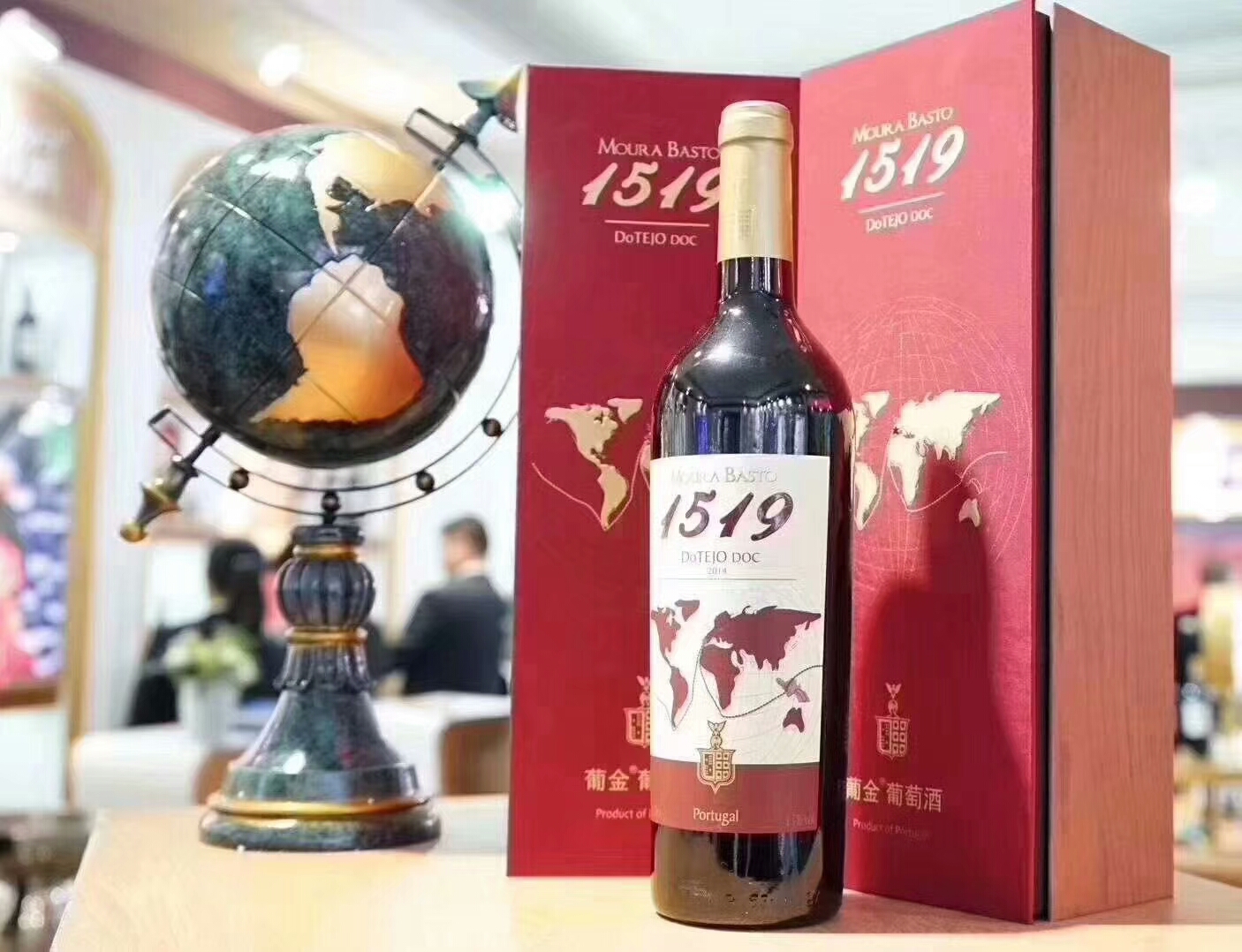 逸品生活---在逸起,品味生活